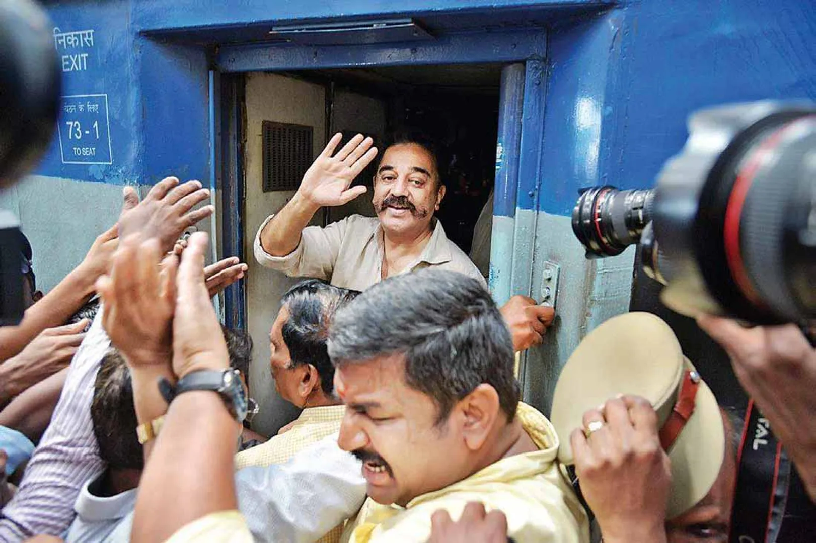 kamal haasan 